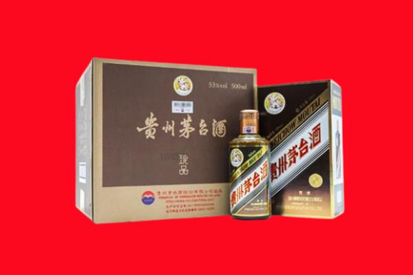 岳阳回收50年茅台酒.jpg